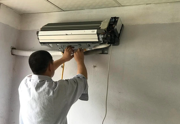 Sửa diều hòa quận Thanh Xuân
